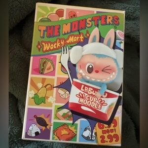 Wacky Mart Series Labubu Figure - Grilled Sausage